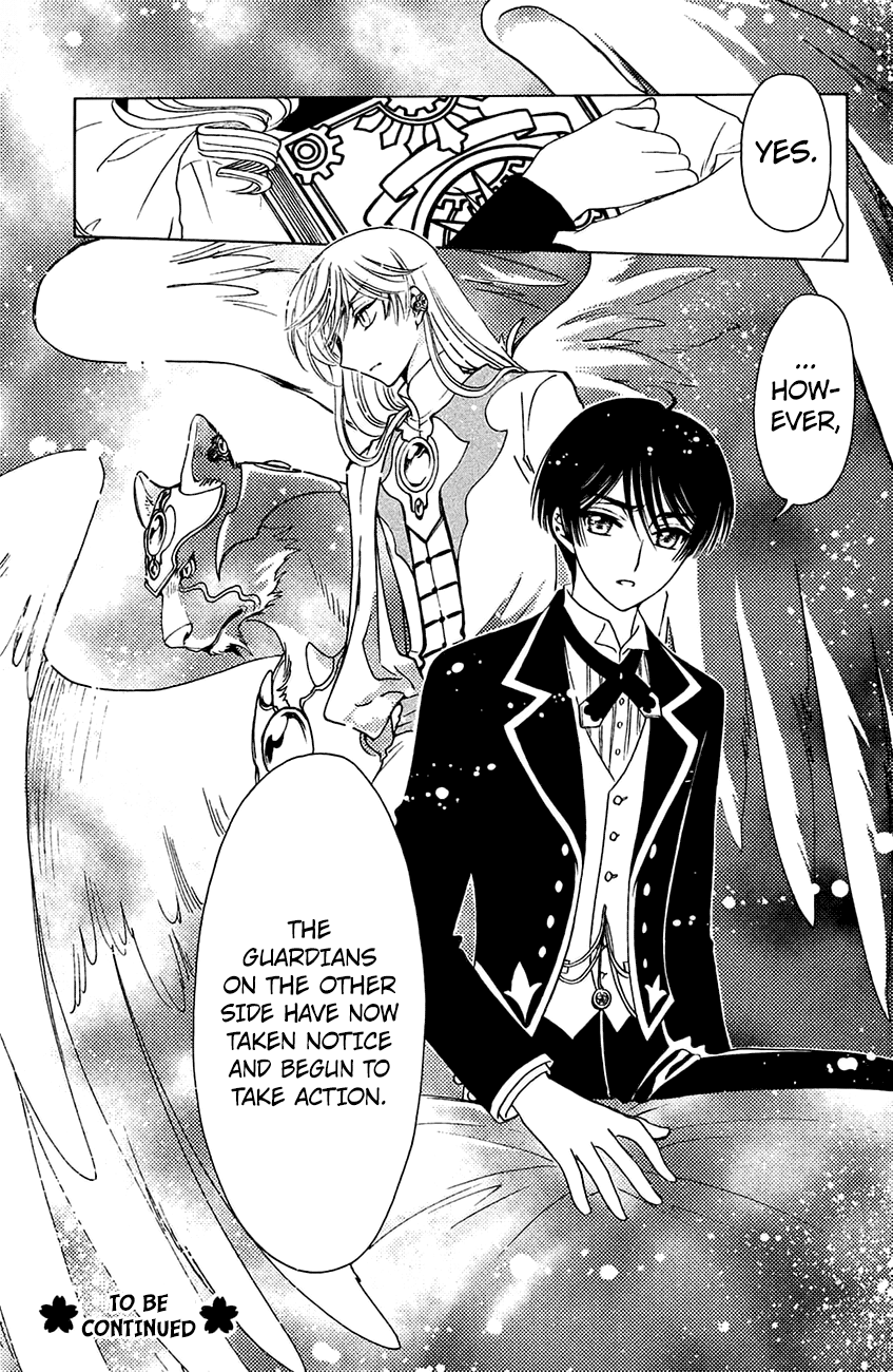 Cardcaptor Sakura - Clear Card Arc Chapter 21 29